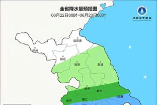 马卡报：昆达南吉73.5万欧元加盟海湾，创女足转会费新纪录